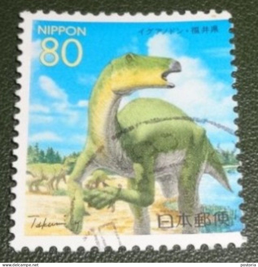 Nippon - Japan - 1999 - Michel 2634A - Prehistorisc Fauna - Iguanodon - Gebraucht