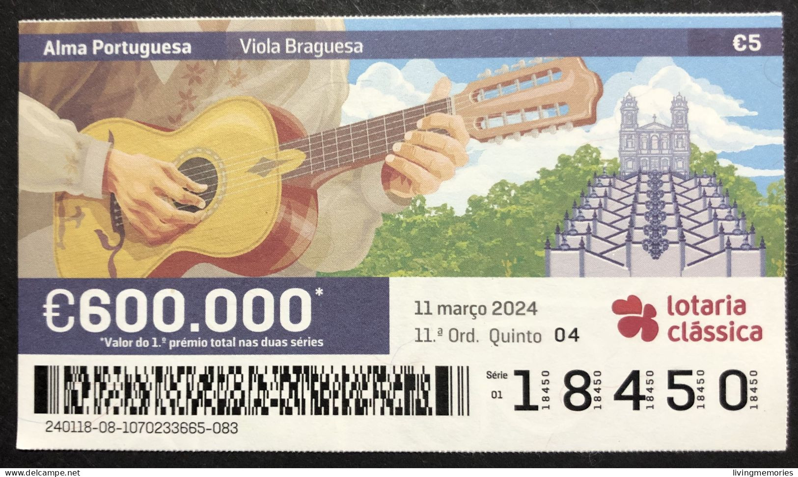 116 P, 1 X Lottery Ticket, Portugal, « Alma Portuguesa »,« Portuguese Soul », « Viola Braguesa », 2024 - Billetes De Lotería