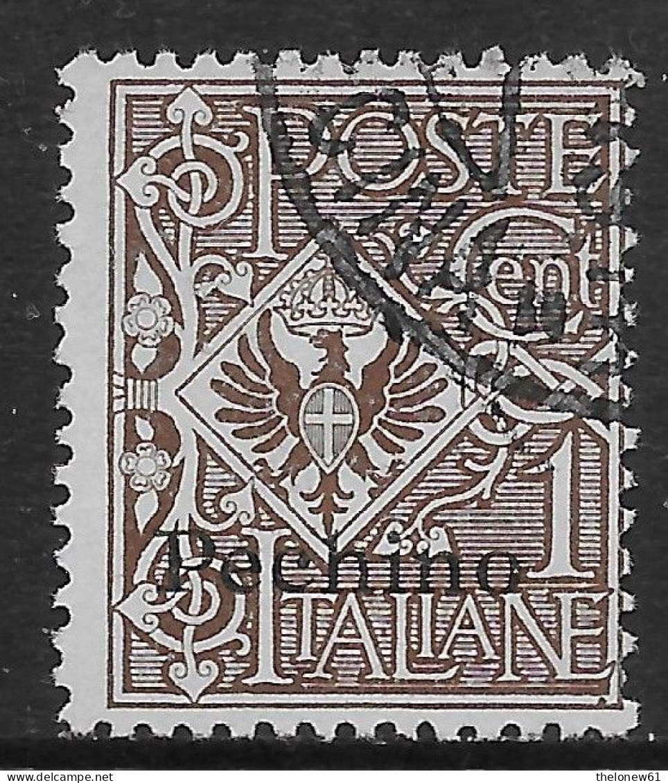 Italia Italy 1917 Estero Pechino Floreale C1 Sa N.8 US - Peking