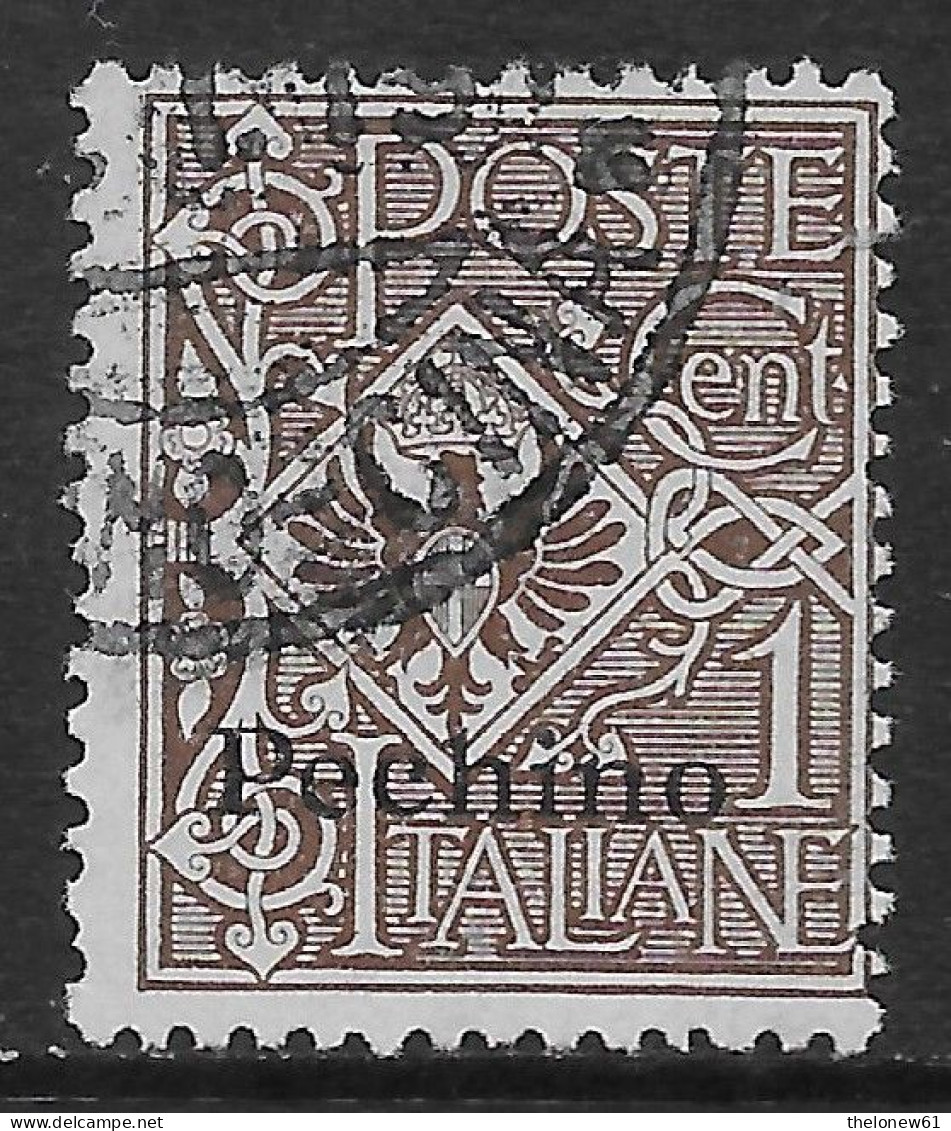 Italia Italy 1917 Estero Pechino Floreale C1 Sa N.8 US - Peking