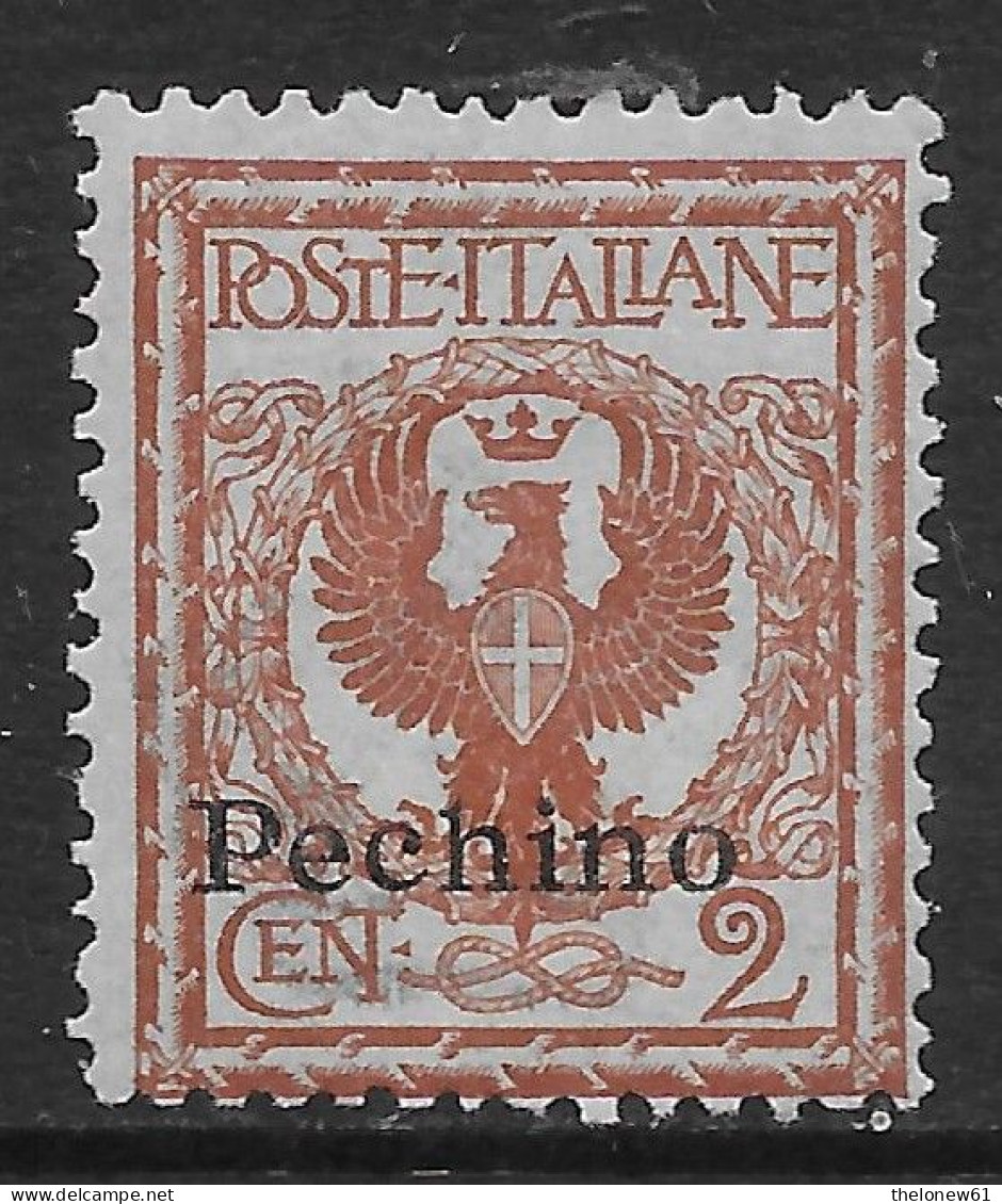 Italia Italy 1917 Estero Pechino Floreale C2 Sa N.9 Nuovo MH * - Pechino