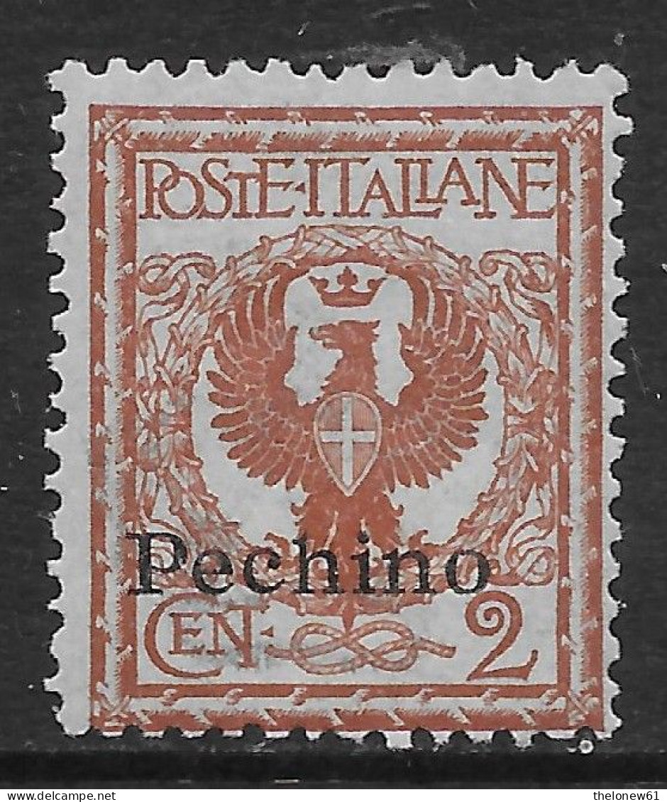 Italia Italy 1917 Estero Pechino Floreale C2 Sa N.9 Nuovo MH * - Pékin