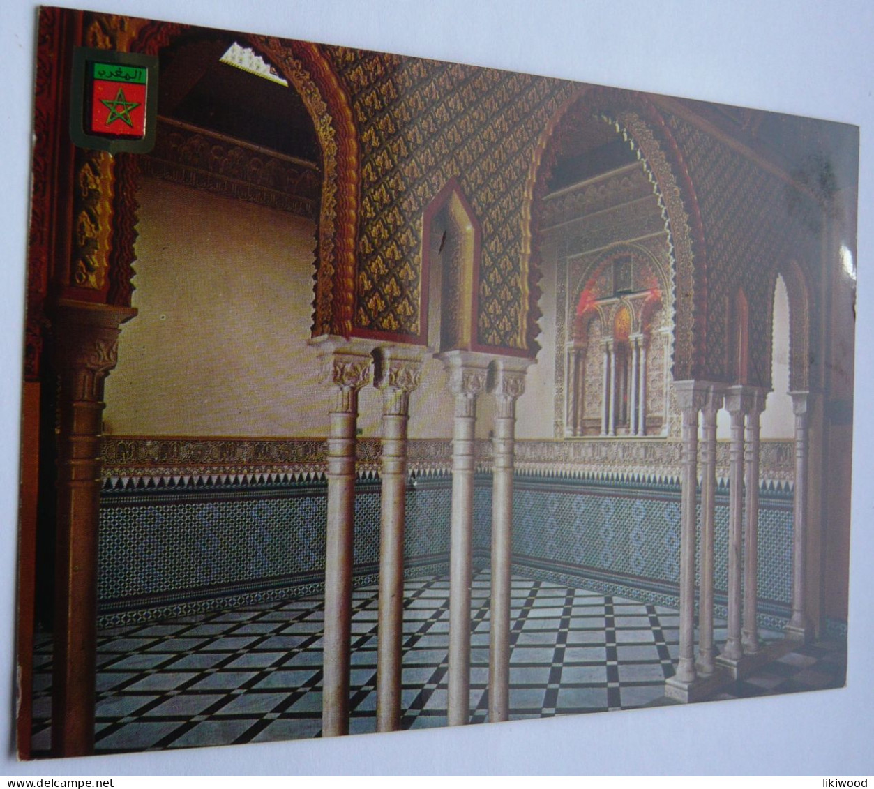 Morocco, Maroc - Tetuan - Palais Royal, Royal Palace - Other & Unclassified