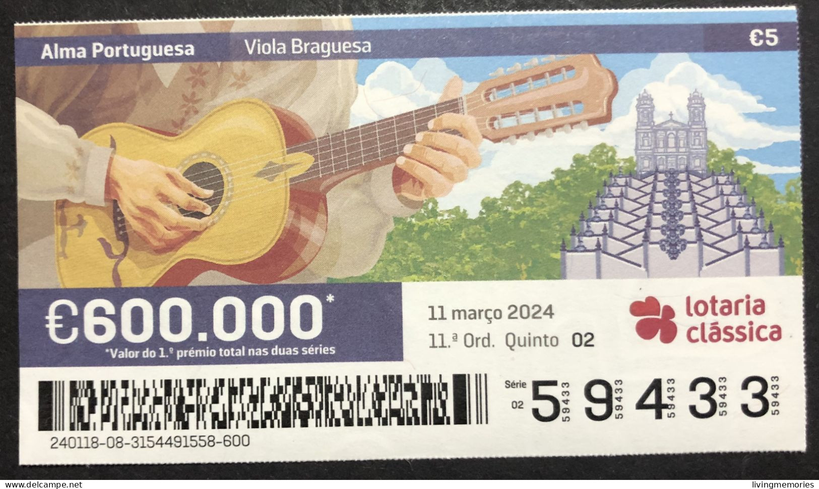 116 P, 1 X Lottery Ticket, Portugal, « Alma Portuguesa »,« Portuguese Soul », « Viola Braguesa », 2024 - Billetes De Lotería