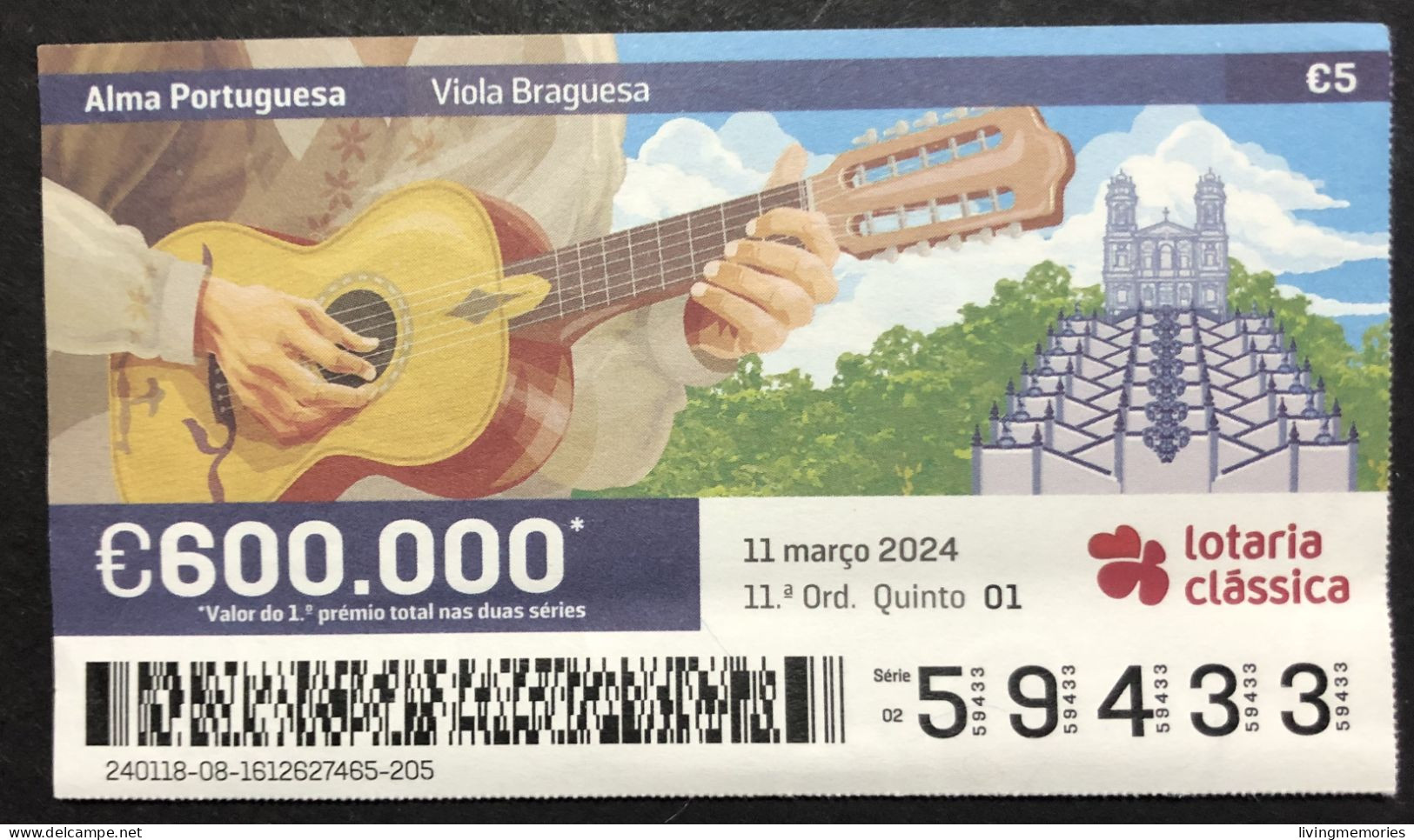 116 P, 1 X Lottery Ticket, Portugal, « Alma Portuguesa »,« Portuguese Soul », « Viola Braguesa », 2024 - Billetes De Lotería