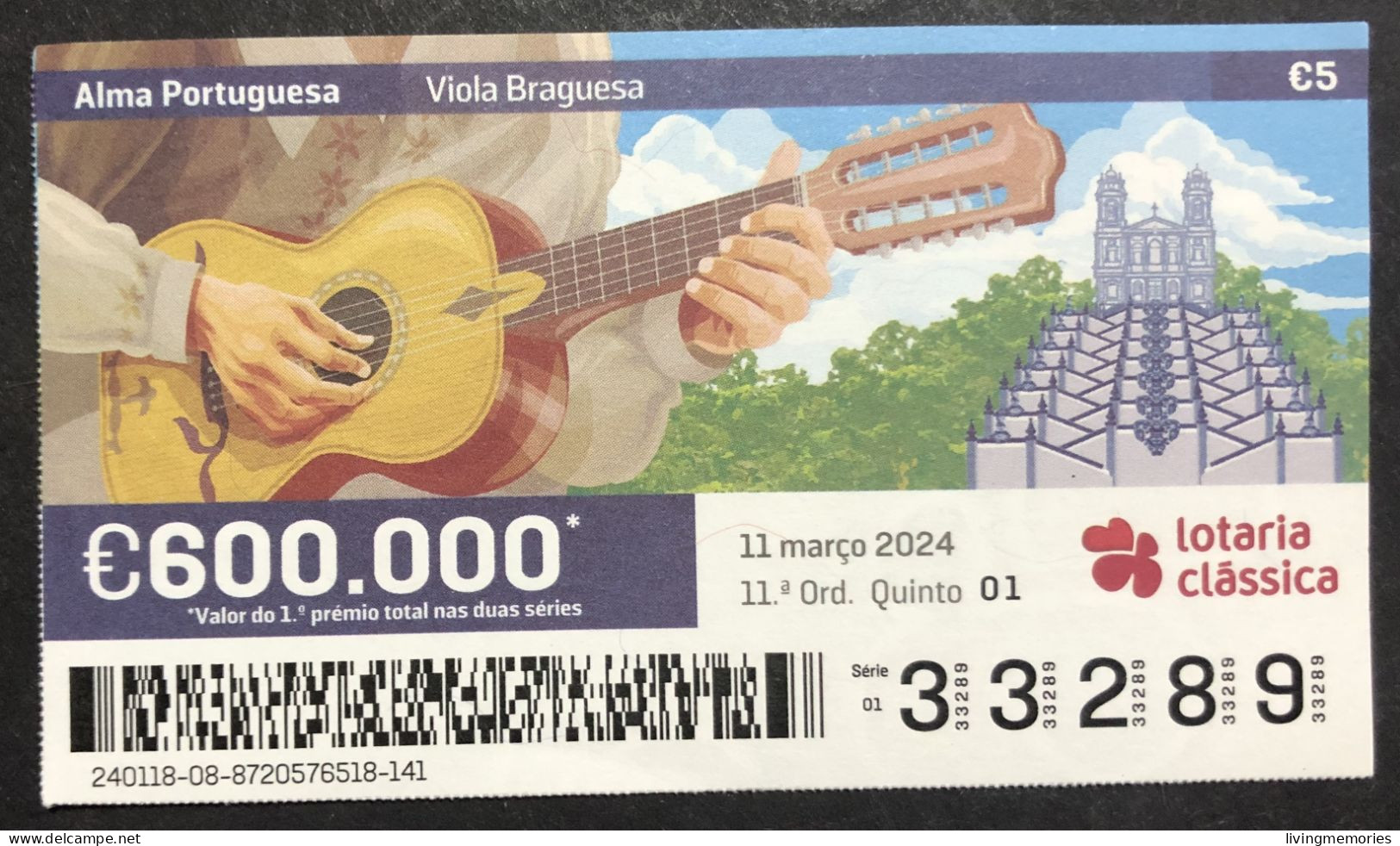 116 P, 1 X Lottery Ticket, Portugal, « Alma Portuguesa »,« Portuguese Soul », « Viola Braguesa », 2024 - Billets De Loterie