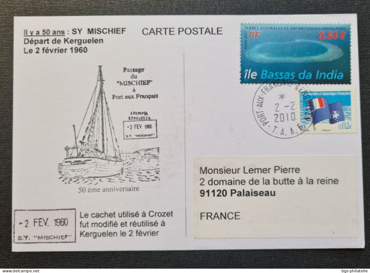 TAAF, Entier Postal Oblitéré De Kerguelen Le 2/2/2010. - Lettres & Documents