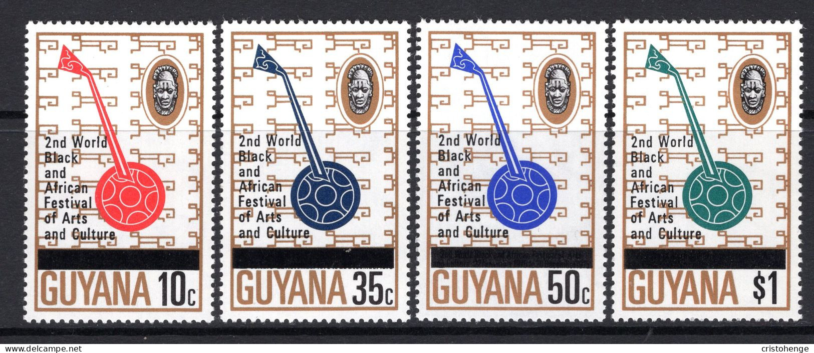 Guyana 1977 Second World Black & African Festival Of Arts & Culture Set HM (SG 666-669) - Guyane (1966-...)