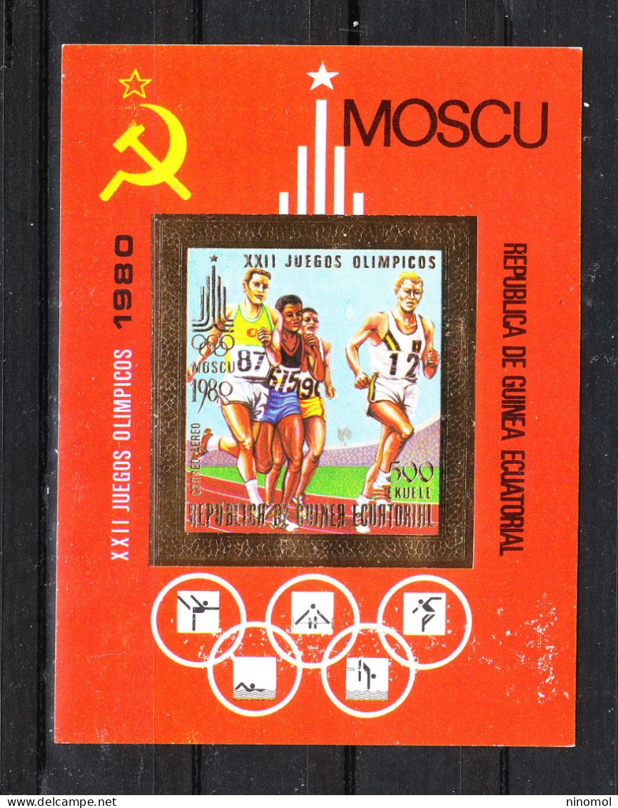 Guinea  Equatoriale   -   1978.  Preol.  " Mosca1980 ".  Sheet  Corsa. Race85 IMPERF. MNH - Sommer 1980: Moskau