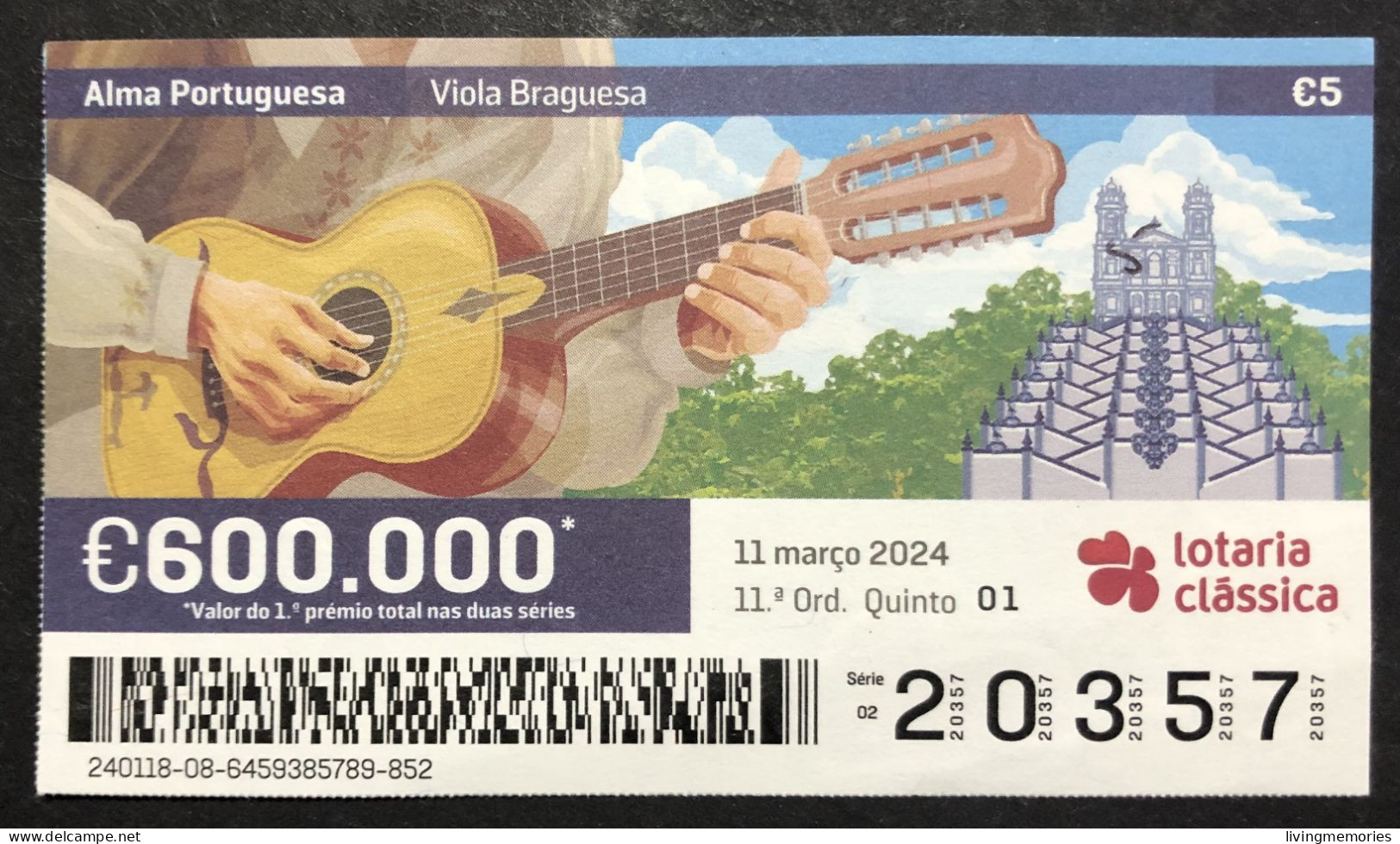 116 P, 1 X Lottery Ticket, Portugal, « Alma Portuguesa »,« Portuguese Soul », « Viola Braguesa », 2024 - Billets De Loterie