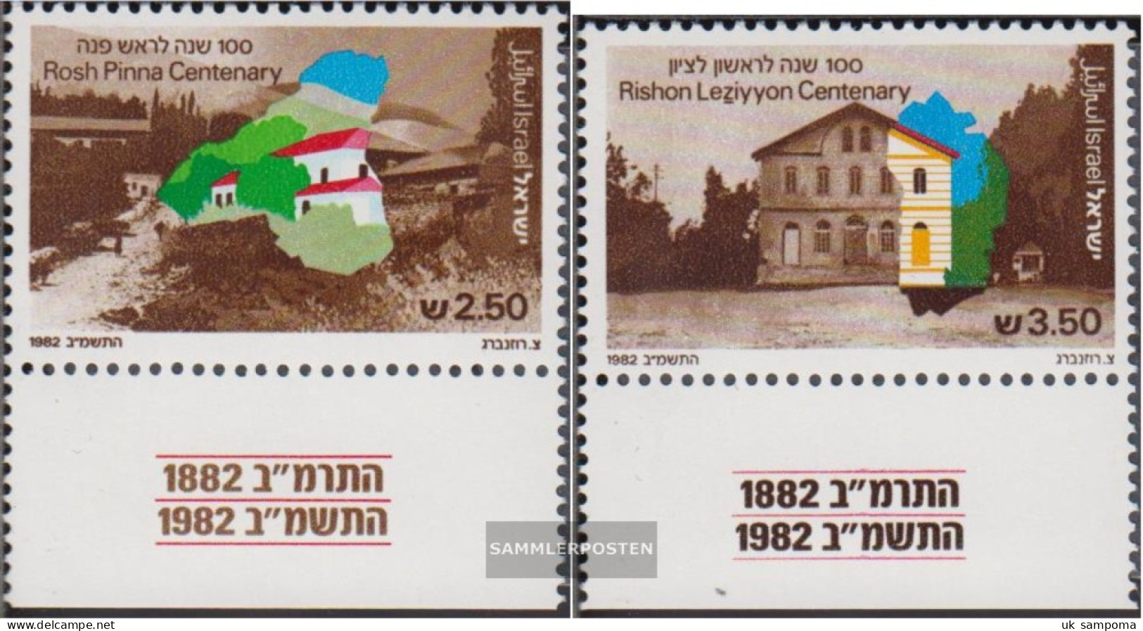 Israel 891-892 With Tab (complete Issue) Unmounted Mint / Never Hinged 1982 Stadtjubiläen - Nuovi (con Tab)