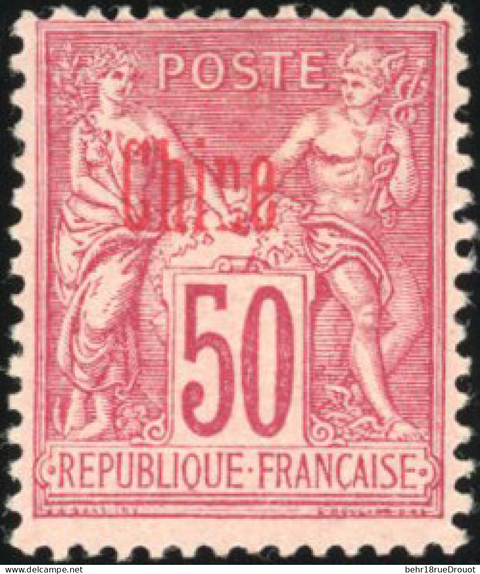 * 12a X 4 - 50c. Rose. Surcharge Carmin. 4 Exemplaires. TB. - Other & Unclassified