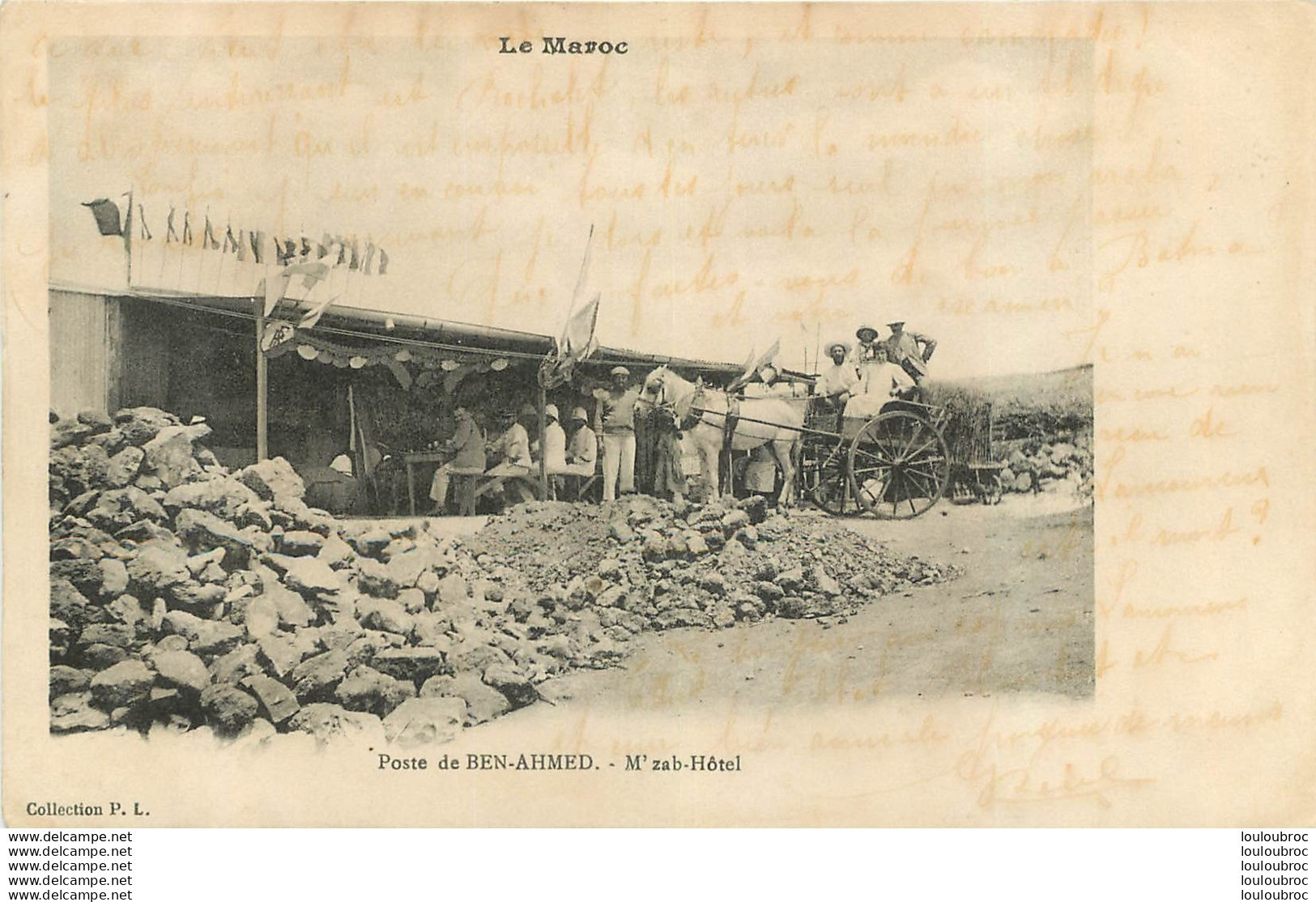 POSTE DE BEN-AHMED  M'ZAB-HOTEL - Autres & Non Classés