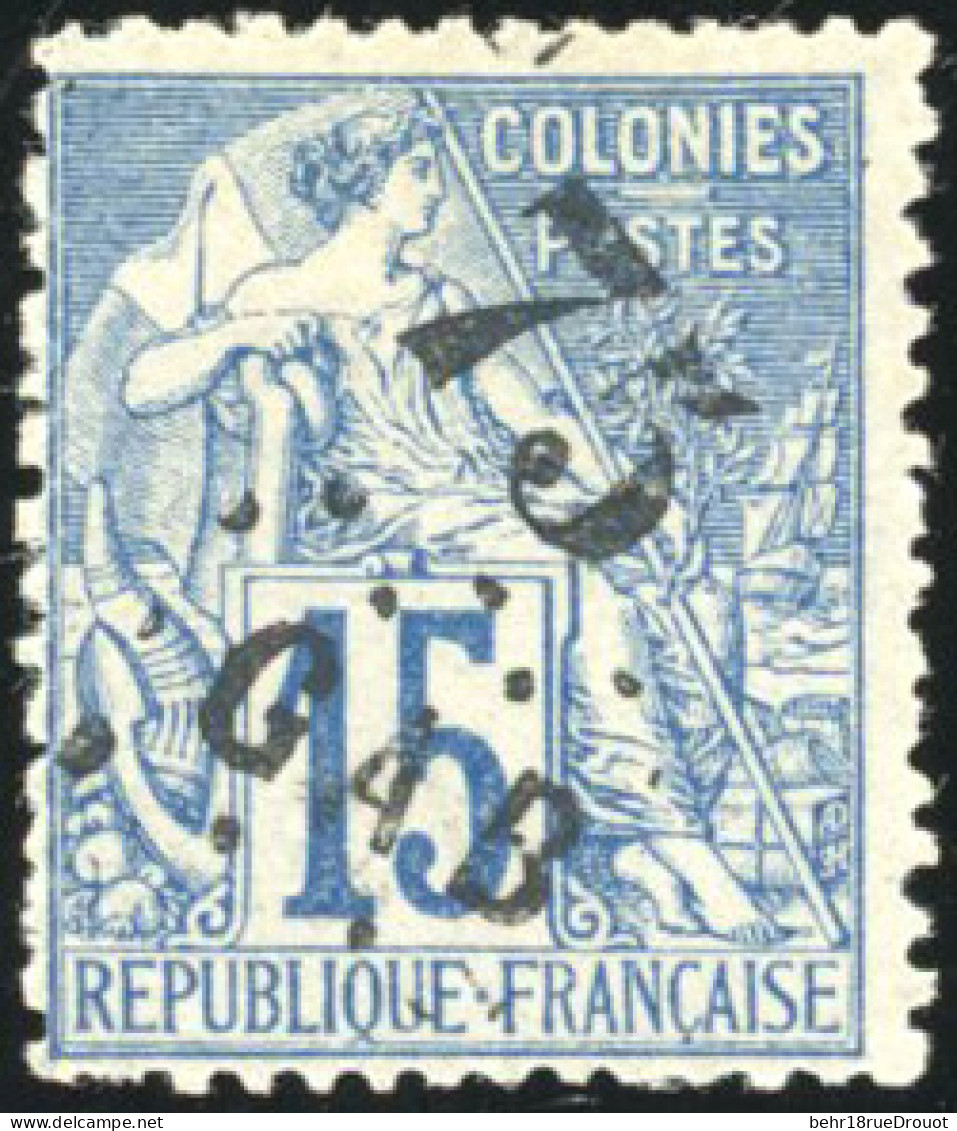 * 5 - 75 S/15c. Bleu. Décentrage Habituel. B. - Altri & Non Classificati