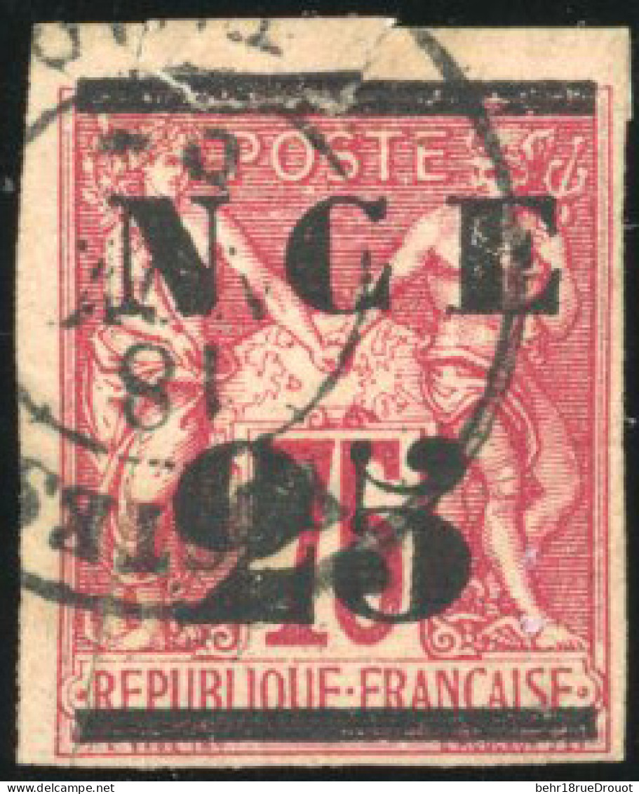 Obl. 4+ 5 - 25 S/35c. Violet-noir S/jaune, Coin De Feuille + 25 S/75c. Rose. Obl. Réparé à Gauche. TB. - Otros & Sin Clasificación