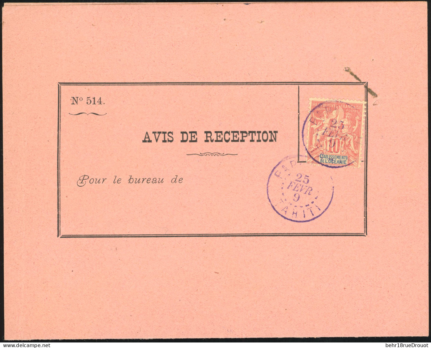 Obl. 15 - 10c. Rouge Obl. S/document Administratif Frappé Du CàD De PAPEETE Du 25 Février 1899 à Destination De UTUROA-R - Other & Unclassified