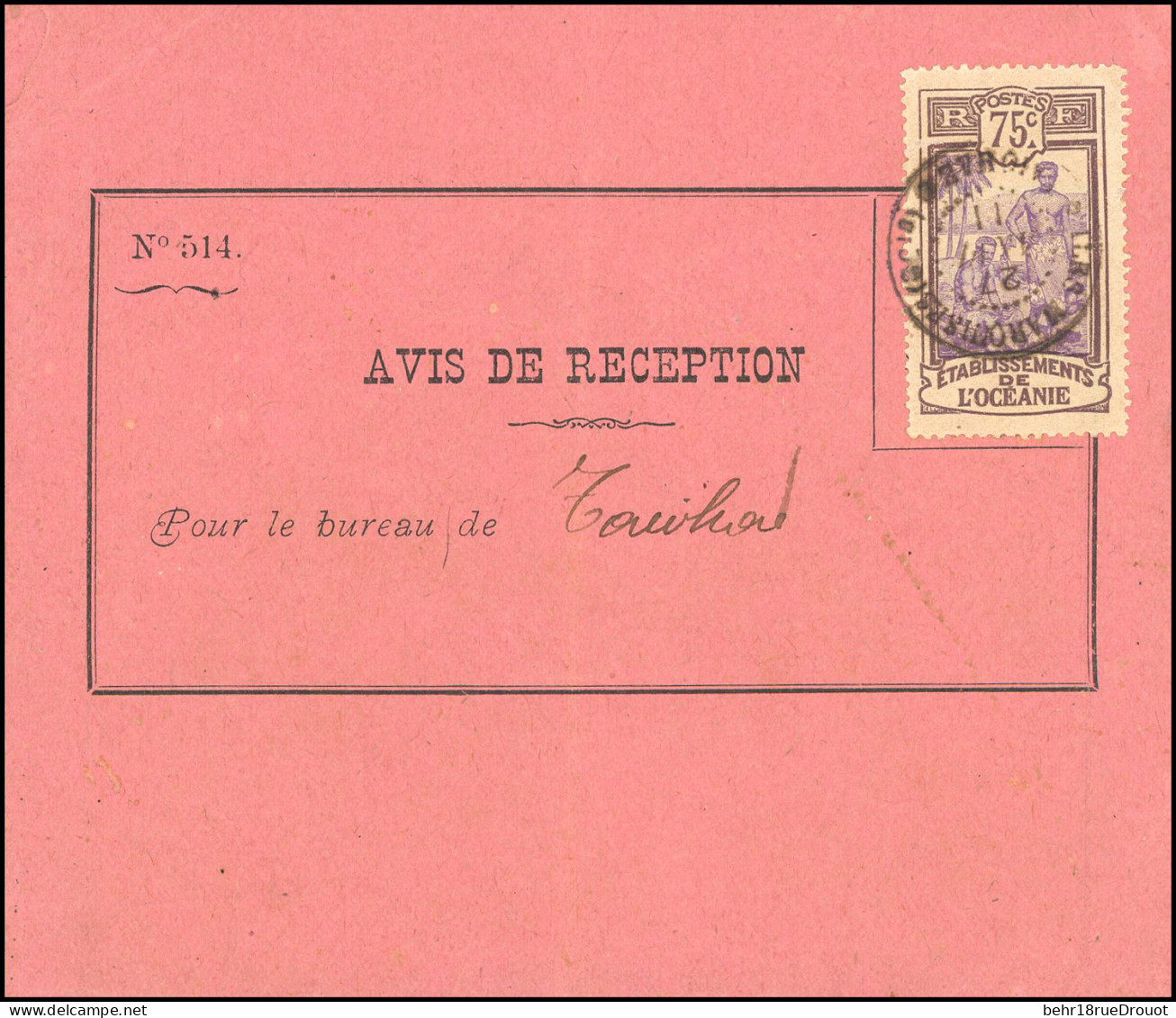 Obl. 34 - 75c. Violet-brun Et Violet Obl. S/avis De Réception Frappée Du CàD ILES MARQUISES TAIO HAE Du 11 Janvier Et Si - Other & Unclassified