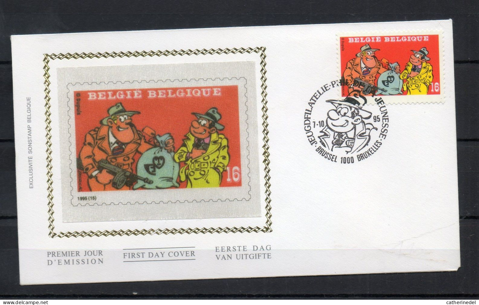 Année 1995  :  FDC 2619 Soie - Sammy - Obli. Brussel-Bruxelles - 1991-2000