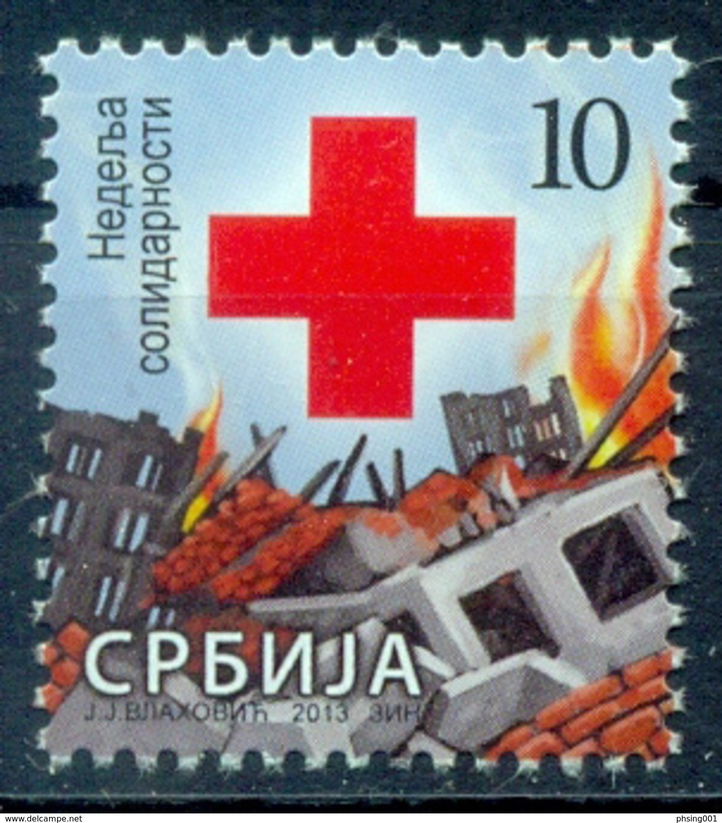 Serbia 2013 Solidarity Red Cross Croix Rouge Rotes Kreuz, Tax, Charity, Surcharge MNH - Serbie