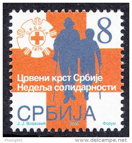 Serbia 2006 Solidarity Red Cross Tax Charity Surcharge Stamp MNH - Serbia