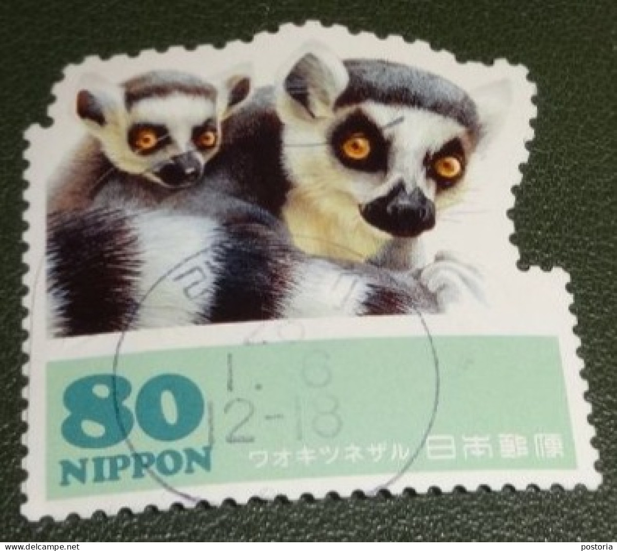 Nippon - Japan - 2013 - Michel 6551 - Animal - Zoo - Lemmings - Lemmingen - Used Stamps