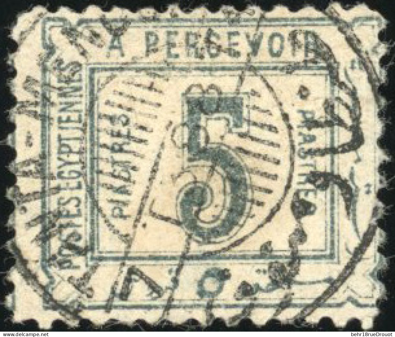 Obl. SG#D70 - Postage Due Stamps. 5pi. Grey. Used. VF. - Sonstige & Ohne Zuordnung