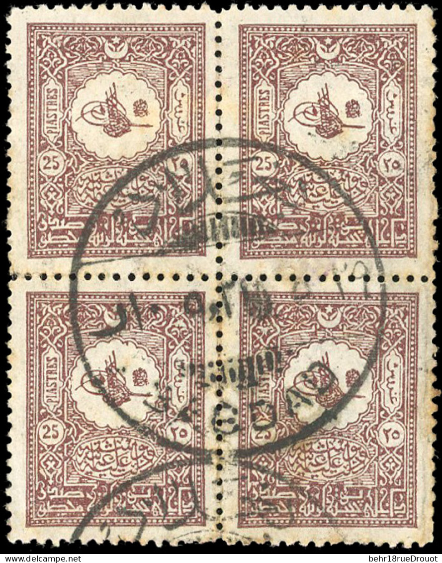 Obl. SG#0 - TURKISH Stamps YT#104A. 25pi. Brown-lilac. Block Of 4. Used BAGDAD. VF. - Irak