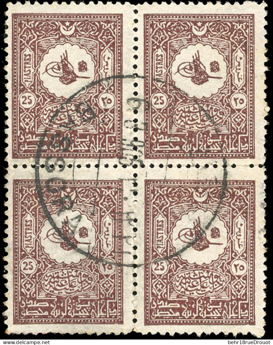 Obl. SG#0 - TURKISH Stamps YT#140A. 25pi. Brown-lilac. Block Of 4. Used BASSORA. VF. - Irak
