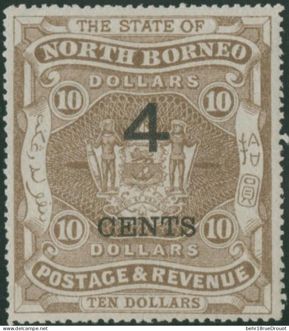 * SG#112 / 124 - Complete Set. 12 Values. VF. - Noord Borneo (...-1963)