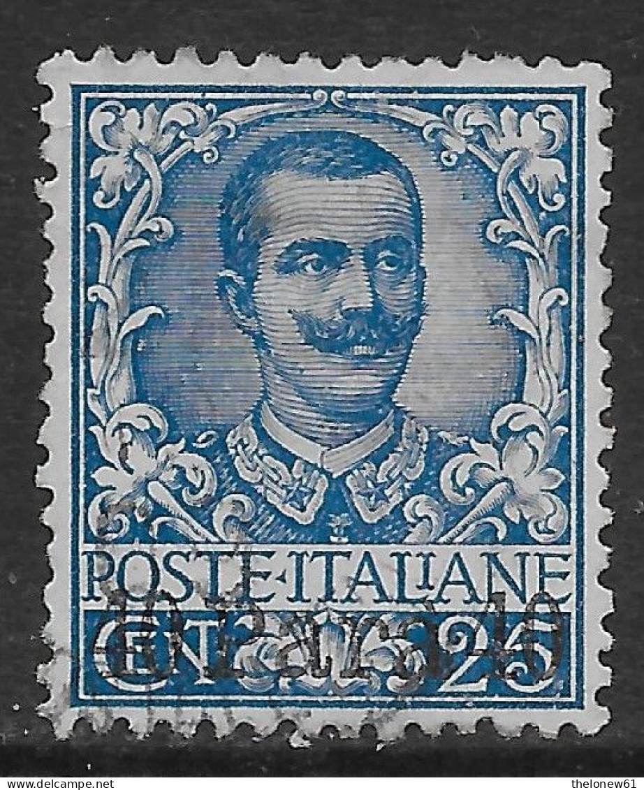 Italia Italy 1902 Estero Albania Floreale 40pa Su C25 Sa N.6 US - Albanie