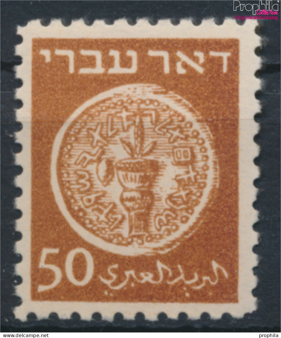 Israel 6x A Postfrisch 1948 Alte Münzen (10348762 - Ongebruikt (zonder Tabs)