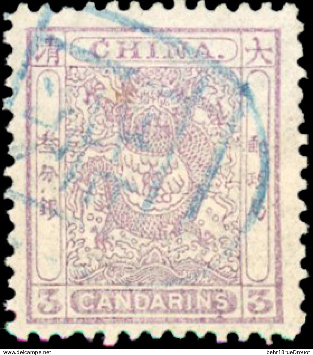 Obl. Sc#11 - 3c. Purple. Used. VF. - Andere & Zonder Classificatie