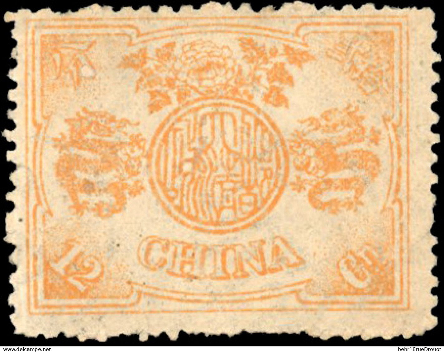 * Sc#23 - 12c. Orange. VF. - Other & Unclassified
