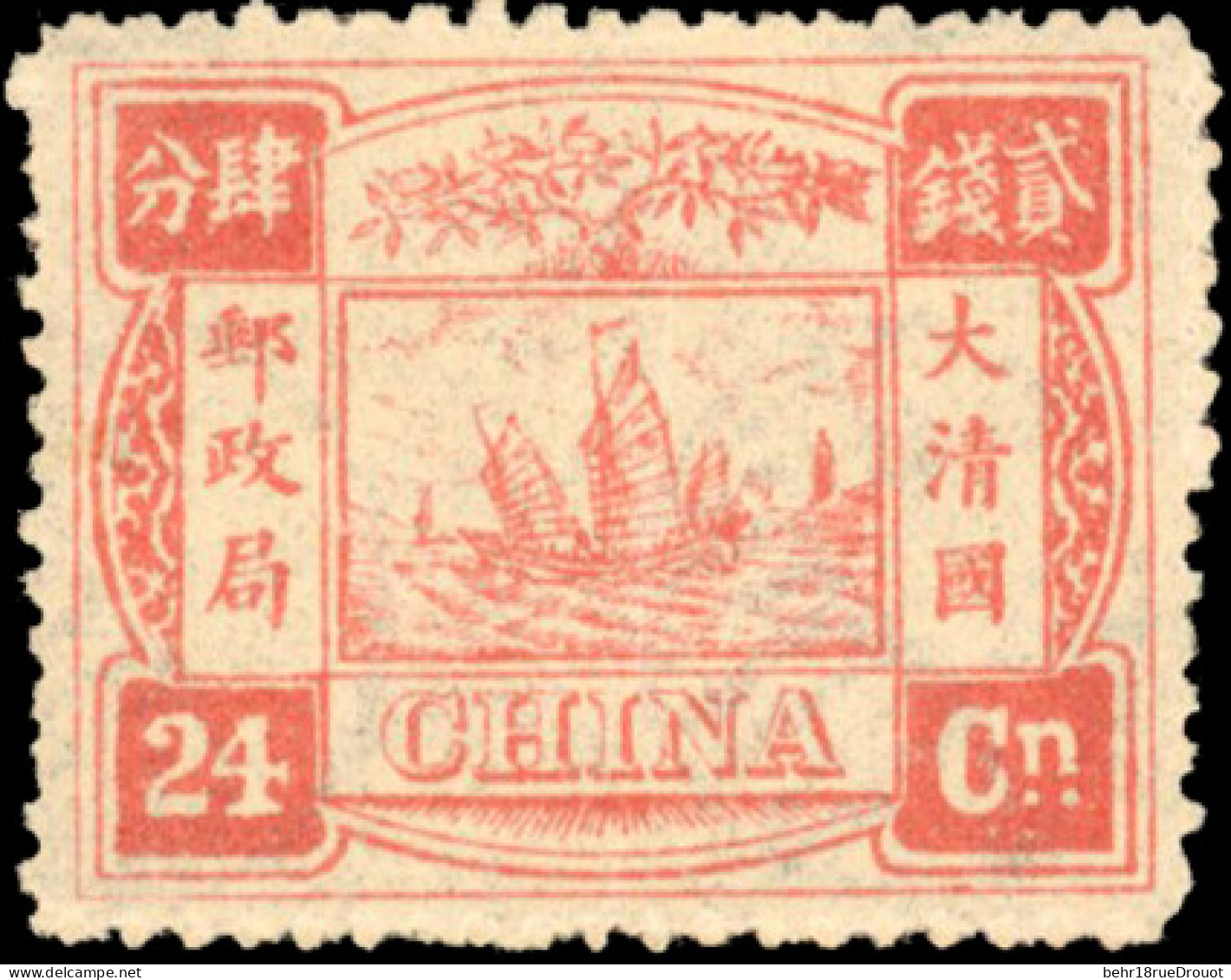 * Sc#24 - 24c. Rose-carmine. Thick Yellowish Gum. Watermark Type 3. SG#24. RPSL Certificat. SUP. - Autres & Non Classés