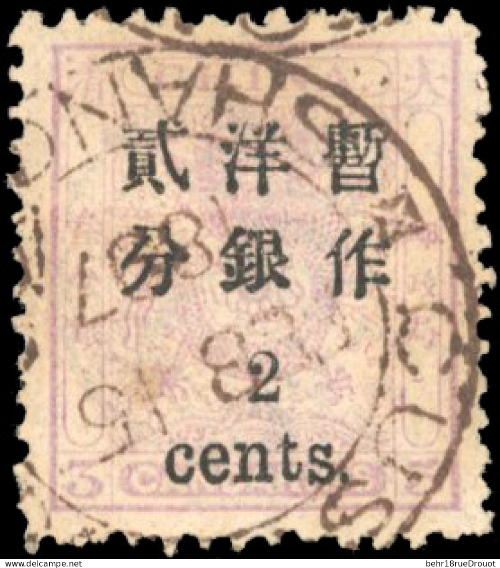 Obl. Sc#26 - 2c. On 3c. Used. VF. - Altri & Non Classificati