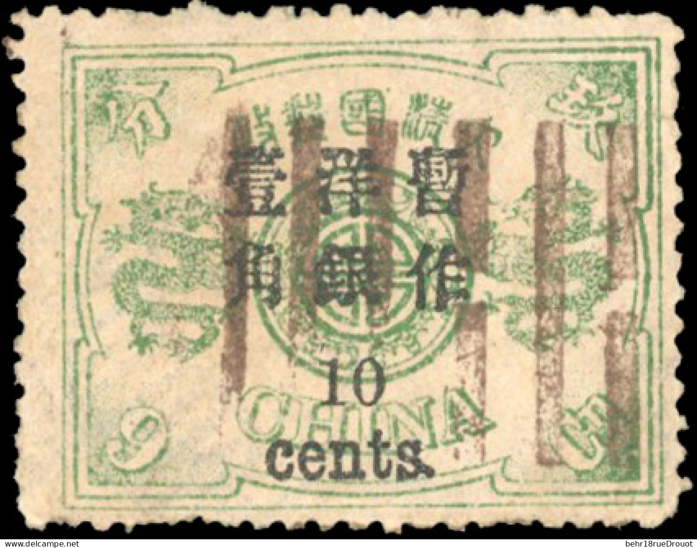 Obl. Sc#35 - 10c. On 9c. Green. Used. VF. - Andere & Zonder Classificatie