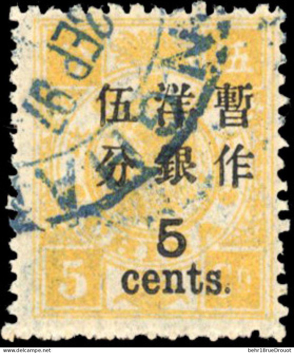 Obl. Sc#51 - 5c. On 5c. 2 1/2 In Below Chinese Characters. VF. - Other & Unclassified