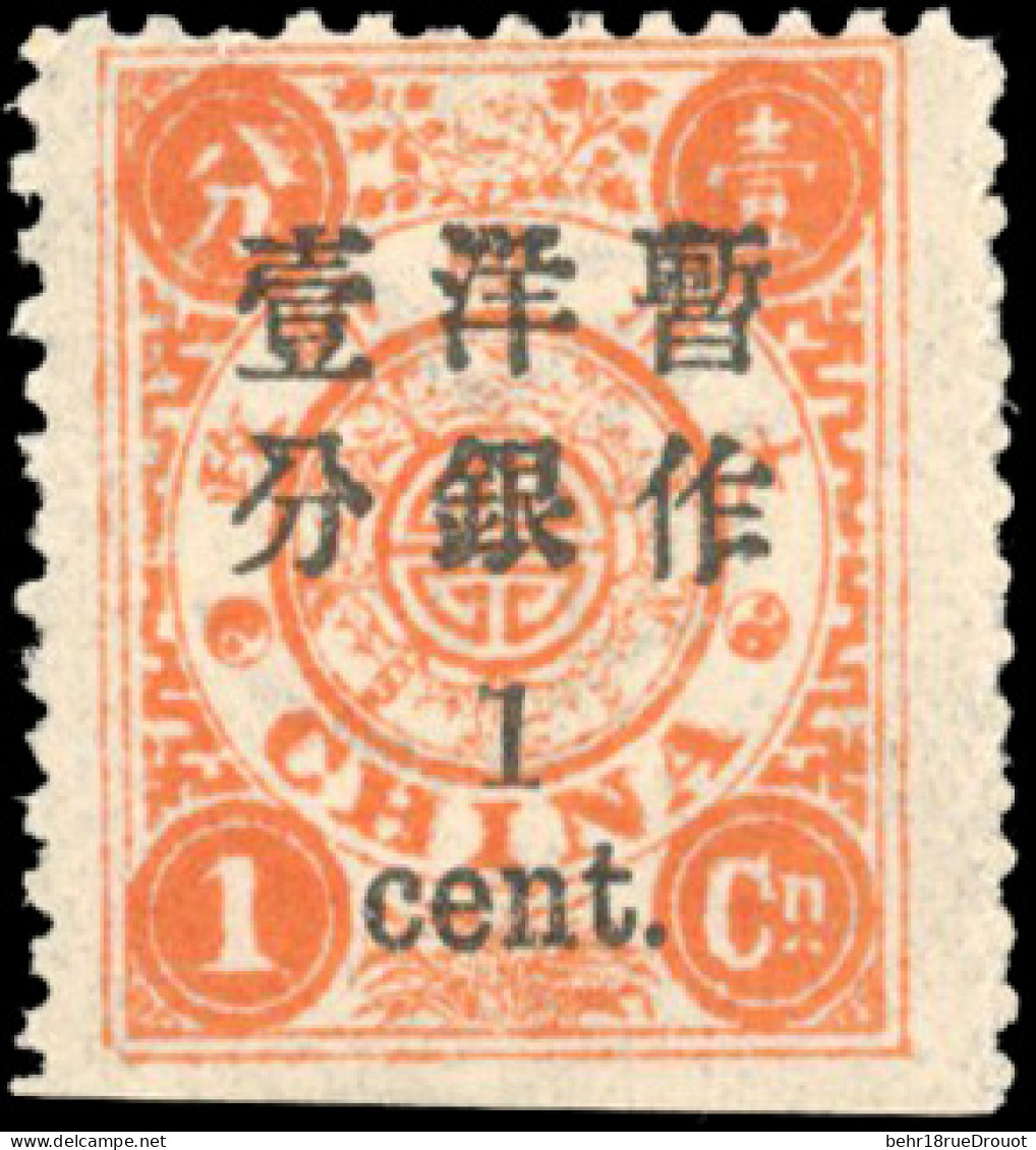 * Sc#66 - 1c. On 1cn. VF. - Other & Unclassified