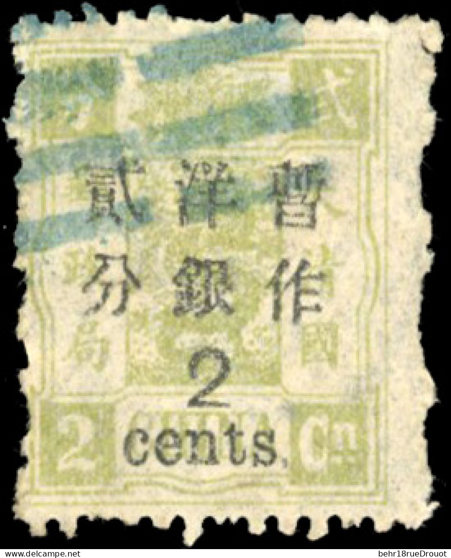 Obl. Sc#67 - 2c. On 2c. 2 1/2 In Below Chinese Characters. Used. VF. - Other & Unclassified