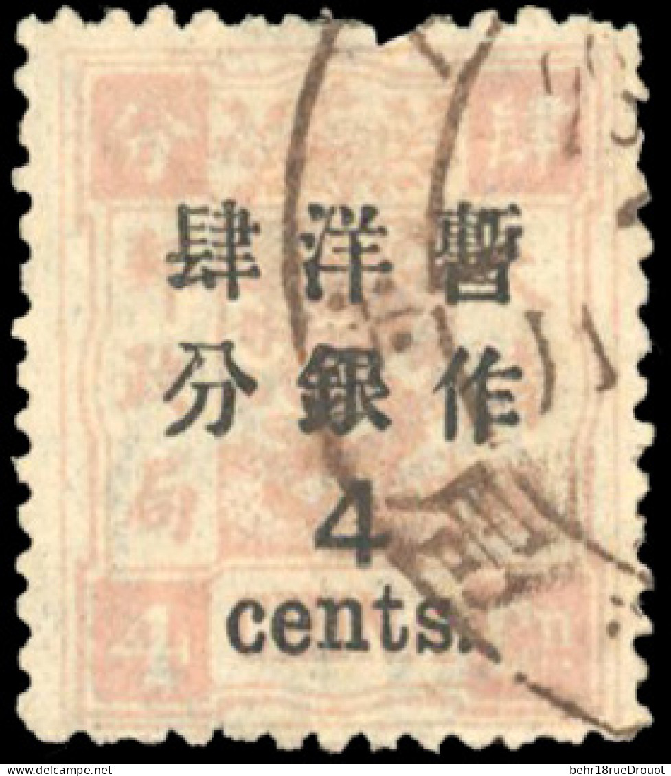 Obl. Sc#68 - 4c. On 4c. 2 1/2 In Below Chinese Characters. Used. VF. - Otros & Sin Clasificación