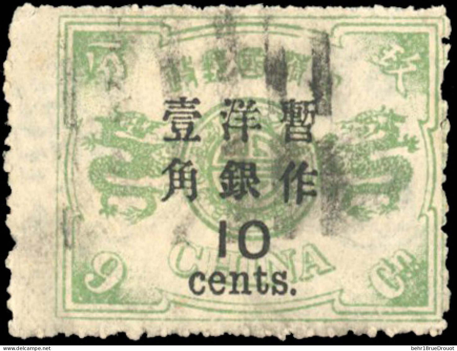 Obl. Sc#70 - 10c. On 9c. 1 1/2 In Below Chinese Characters. Used. VF. - Autres & Non Classés