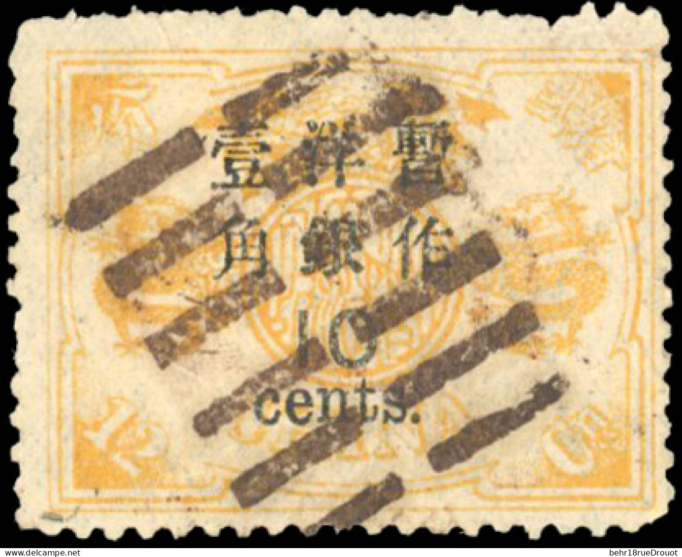 Obl. Sc#71 - 10c. On 12c. 1 1/2 In Below Chinese Characters. Used. VF. - Autres & Non Classés