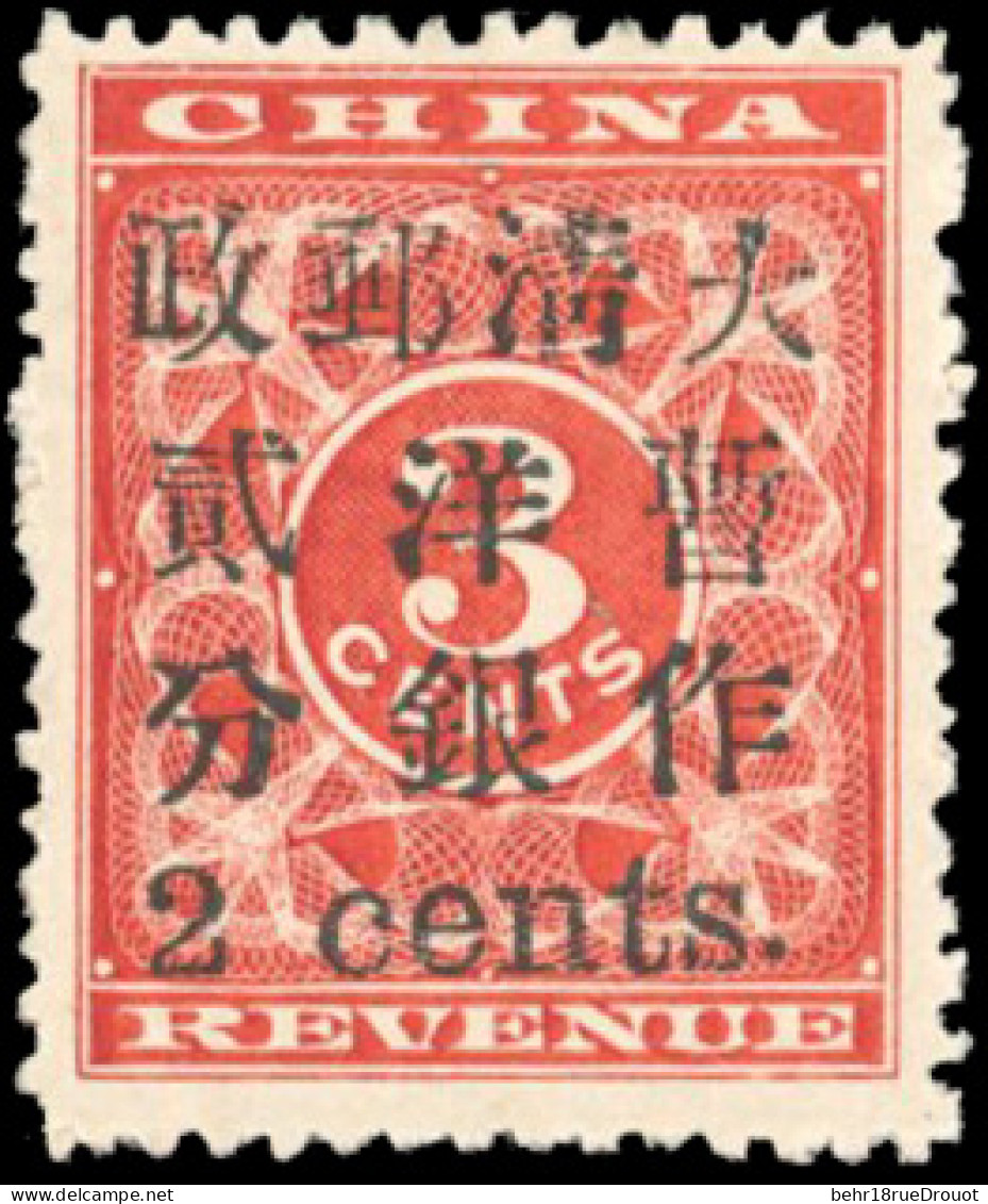 * Sc#79 - 2c. On 3c. Red. VF. - Other & Unclassified