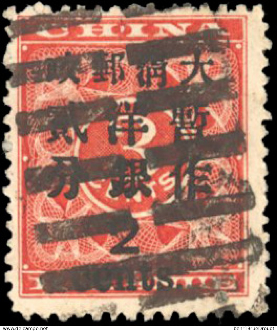 Obl. Sc#80 - 2c. On 3c. Used. Overprint C. Fine. - Otros & Sin Clasificación