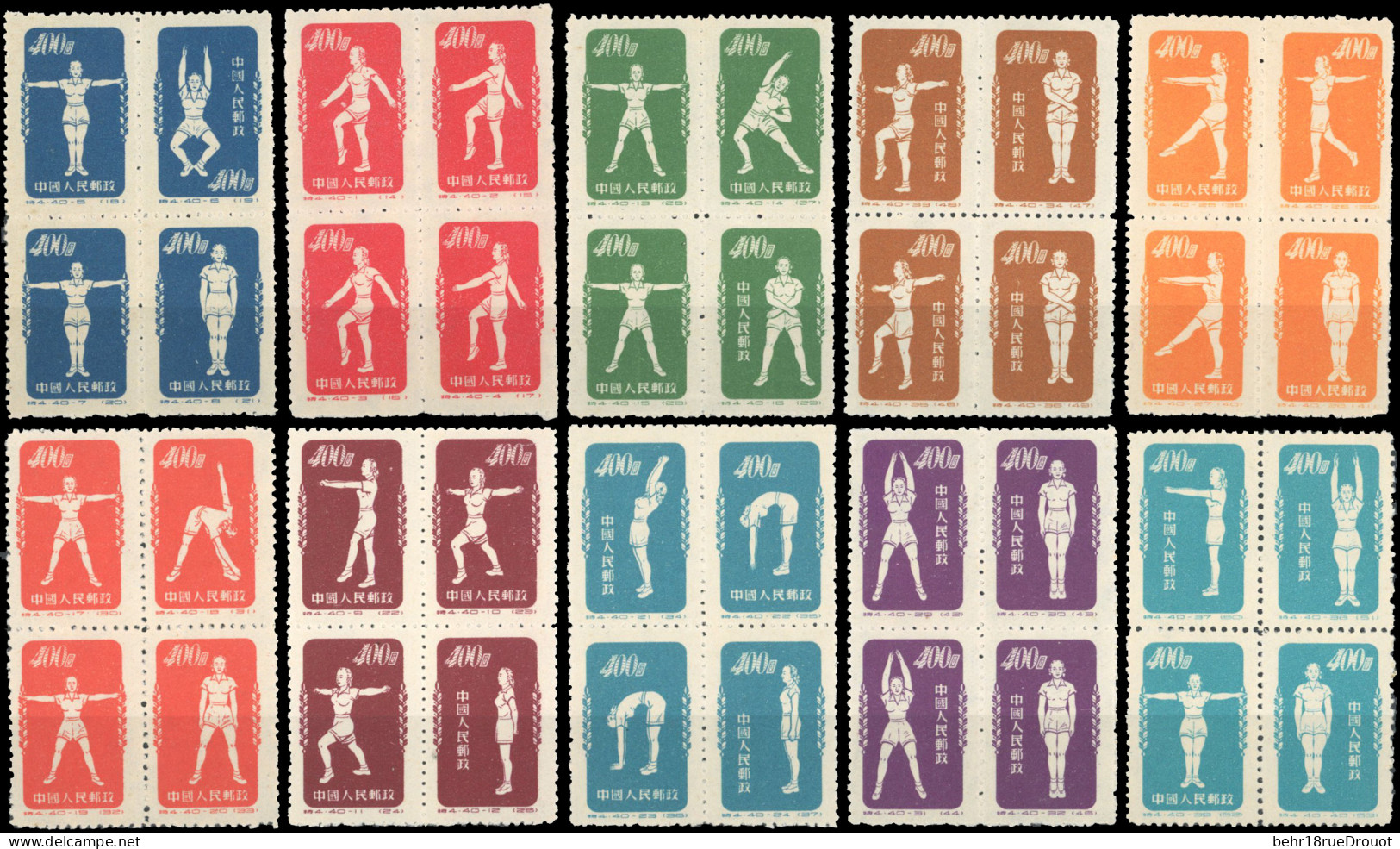 (*) Sc#141/ 150 - Reprint Set. 10 Values. Complete Set. Block Of 4. SUP. - Other & Unclassified