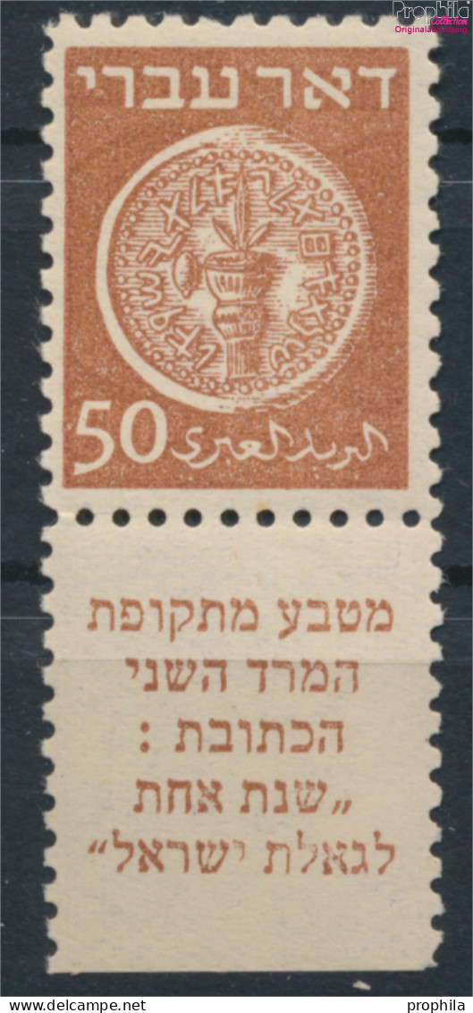 Israel 6A Mit Tab Postfrisch 1948 Alte Münzen (10348758 - Neufs (avec Tabs)
