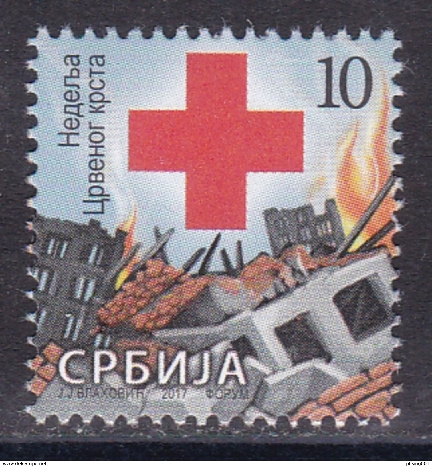 Serbia 2017 Red Cross Rotes Kreuz Croix Rouge, Tax, Charity, Surcharge MNH - Serbie