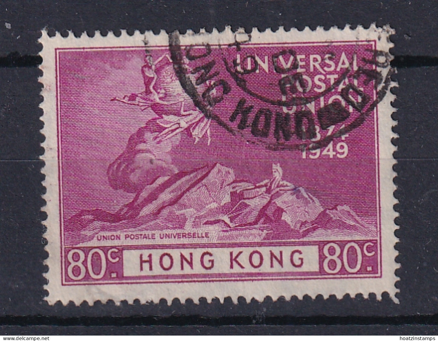 Hong Kong: 1949   U.P.U.   SG176    80c    Used - Used Stamps