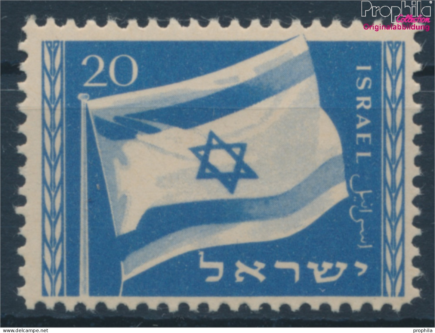 Israel 16 (kompl.Ausg.) Postfrisch 1949 Nationalflagge (10369211 - Ungebraucht (ohne Tabs)