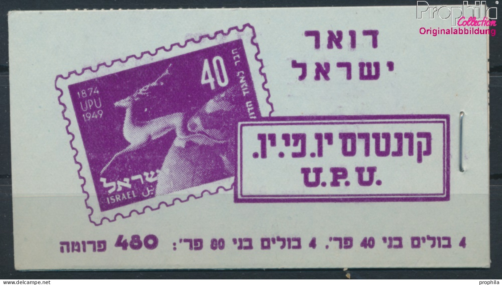Israel 28-29MH (kompl.Ausg.) Markenheftchen Postfrisch 1950 75 Jahre UPU (10348757 - Ungebraucht (ohne Tabs)